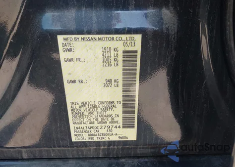 2013 Nissan Altima 2.5 S из США, поврежденный, VIN 1N4AL3AP0DC279744